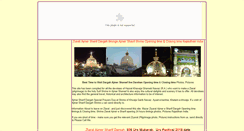 Desktop Screenshot of ajmersharif.org